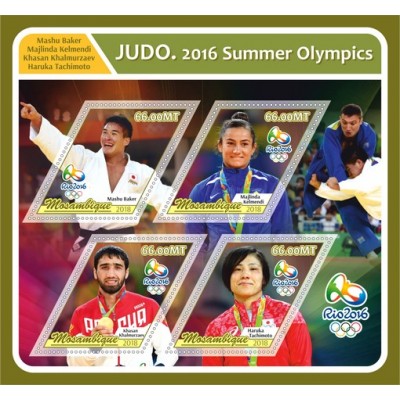 Спорт Дзюдо на летних Олимпийских играх 2016 года в Рио